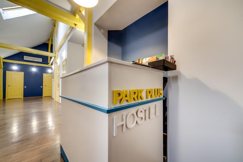 Park Plus Hostel Lviv Bagian luar foto